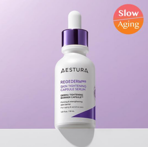 韓國 Aestrura Estara Rizederm365 毛孔彈性膠囊精華 30ml【OY215】