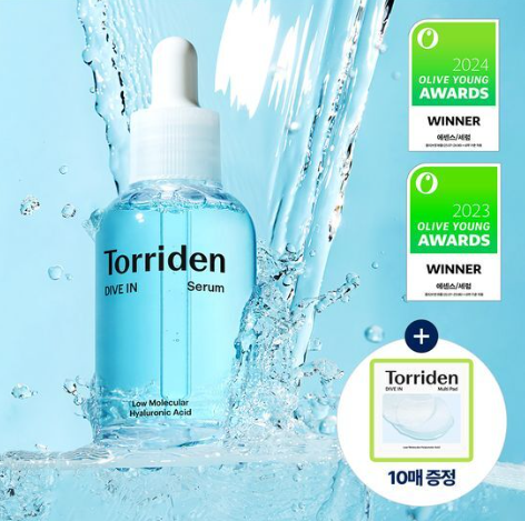 韓國 Torriden Dive-in 低分子透明質酸精華液 50ml+10 片多功能墊【OY343】