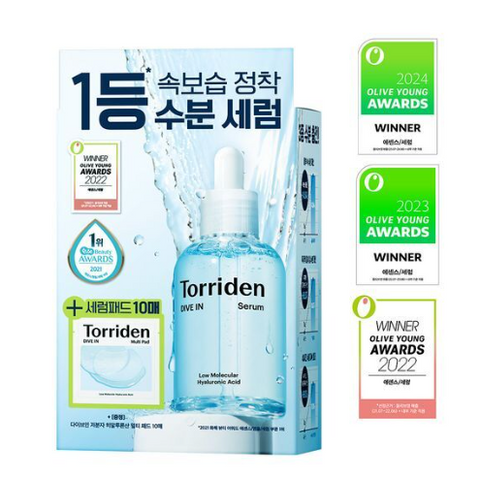韓國 Torriden Dive-in 低分子透明質酸精華液 50ml+10 片多功能墊【OY343】
