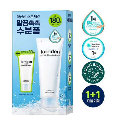 韓國 Torriden Dive-in 低分子透明質酸潔面泡沫 150ml+30ml【OY348】
