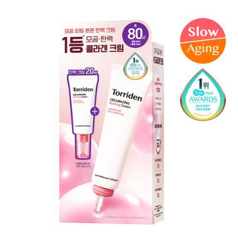 韓國 Torriden Cellmaging 低分子膠原蛋白彈性霜60ml+20ml【OY352】