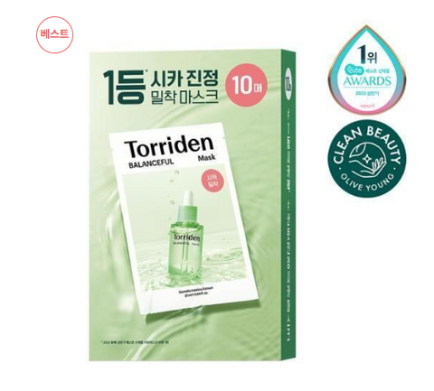 韓國 Torriden 面膜 10 片【OY354】