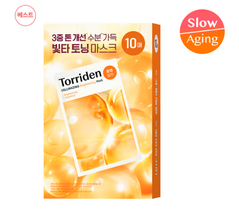 韓國 Torriden 面膜 10 片【OY354】