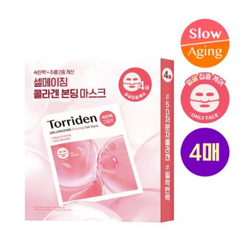 韓國 Torriden Cellmaging 低分子膠原蛋白彈性凝膠面膜 4 片【OY355】