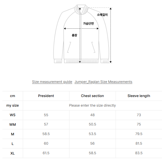 韓國 Satur Lawton Velour Track Zip-up Jacket【SR026】
