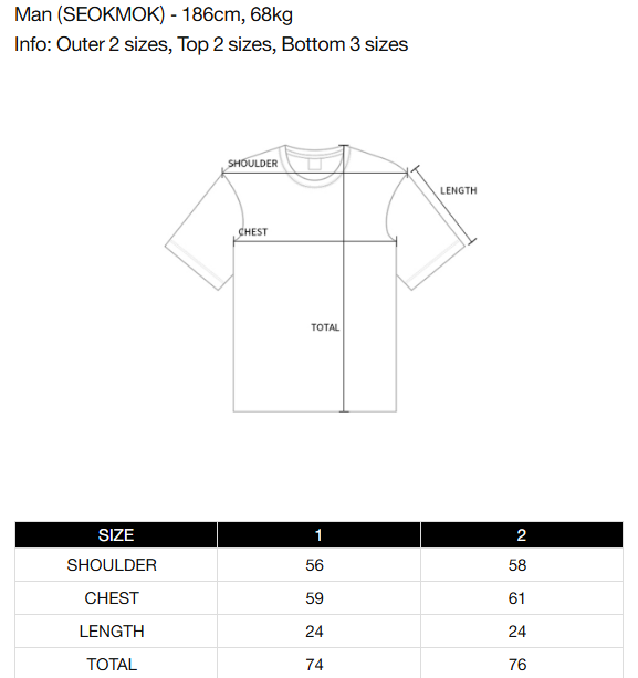 韓國 ADLV STAR BEAR SHORT SLEEVE T-SHIRT【AD013】