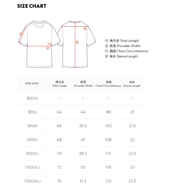 韓國 National Geographic Torquatus Small Logo Short Sleeve T-Shirt速干面料【NG629】
