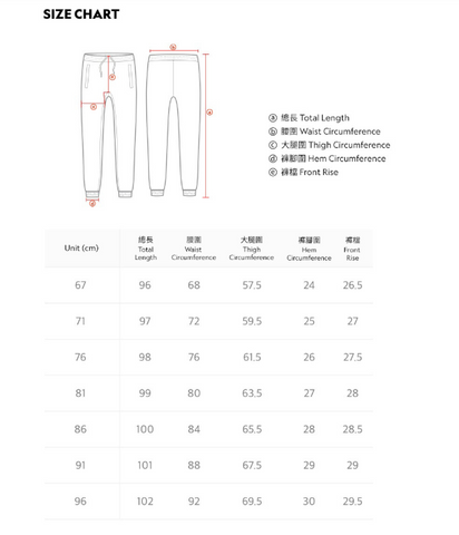韓國 National Geographic Unisex BREVI Training Jogger Pants【NG670】