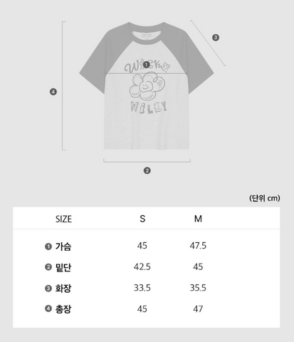 韓國 Wacky Willy Short cartoon graffiti T-shirt【WW219】