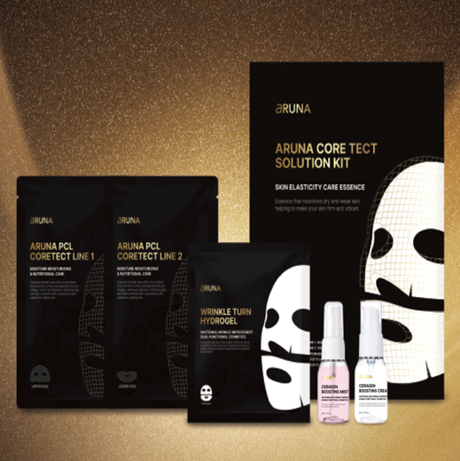 韓國 Aruna 2024宇宙級 醫學級別無針埋線 鋼筋拉皮套裝【KX086】