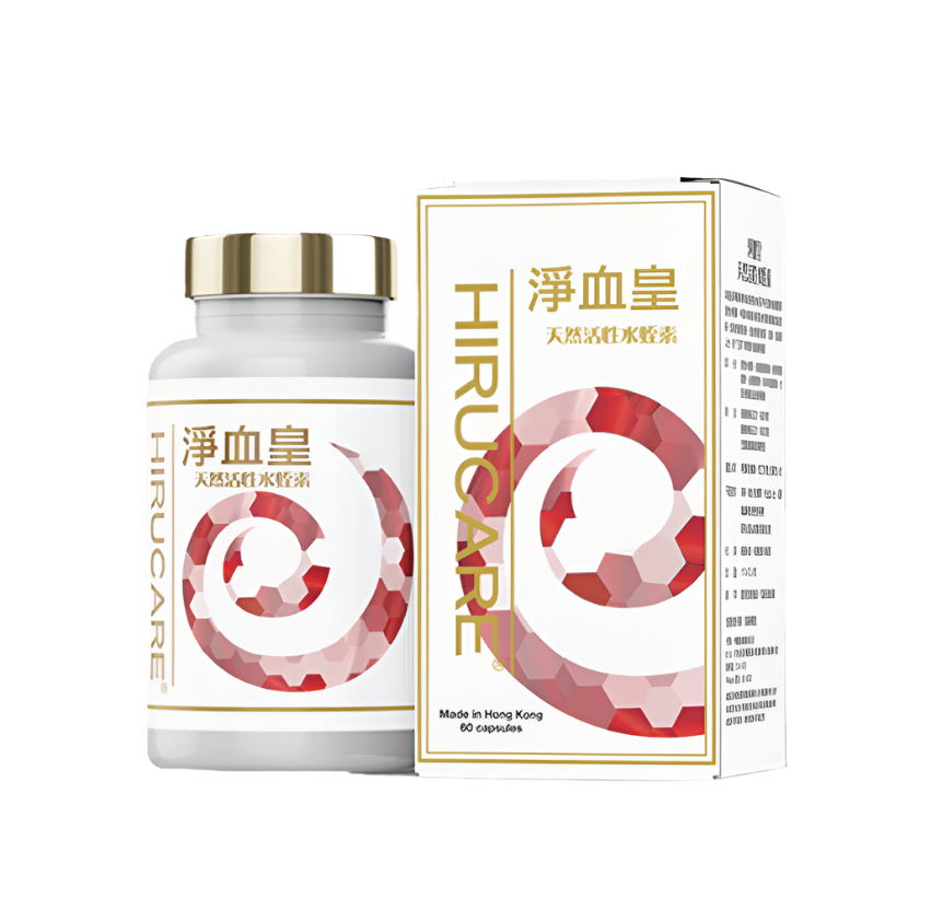 淨血皇天然活性水蛭素【SA203】