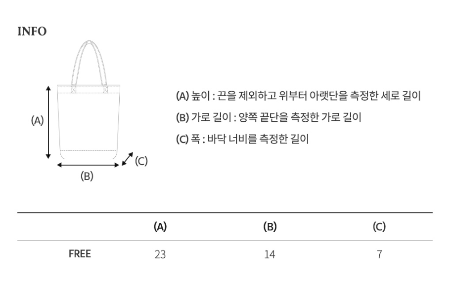 韓國 Who.A.U Steve 2-Way Mini Backpack【WA033】