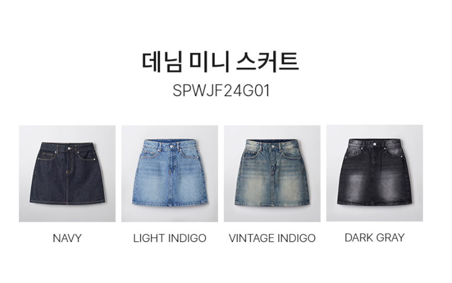 韓國 SPAO Denim Mini Skirt【SP111】