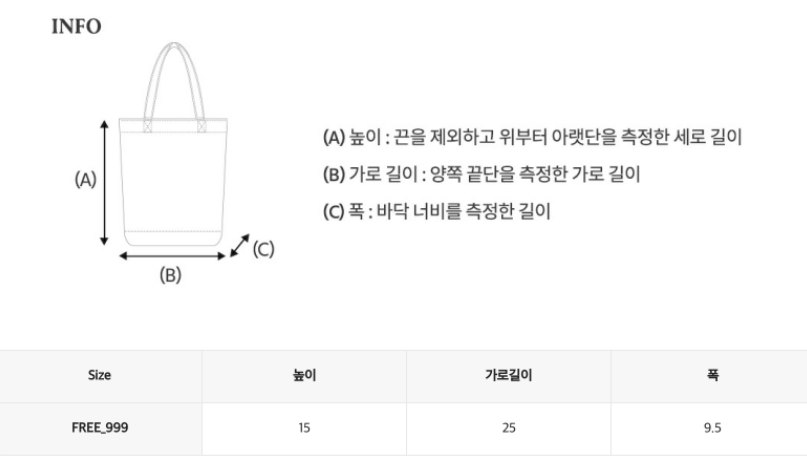 韓國 Who.A.U Corduroy Hobo Bag【WA202】