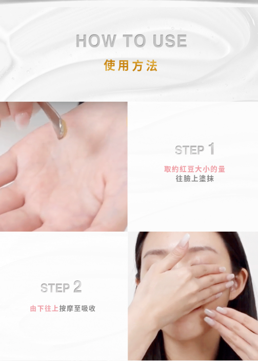 台灣 文森先生 淼淼流金霜 50ml【SA061】