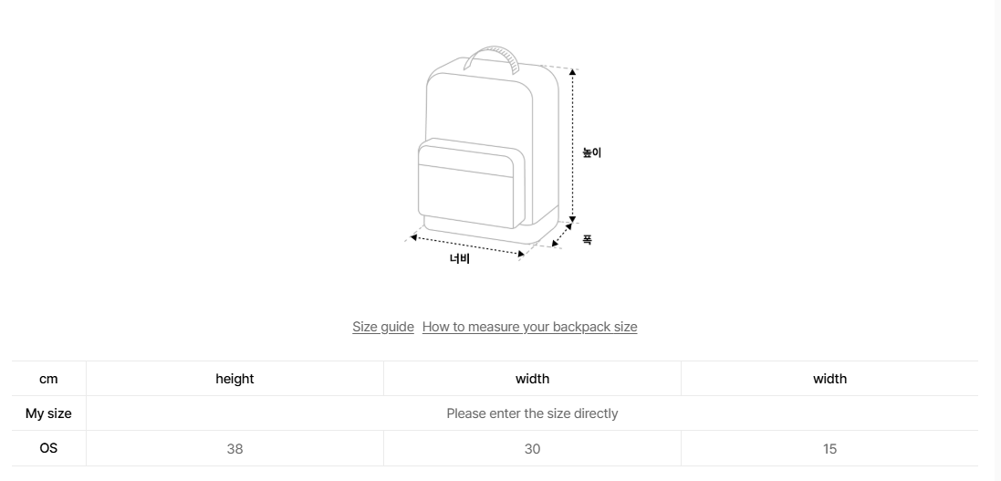 韓國 Marithe Francois Girbaud Classic Logo Big Backpack【MF635】
