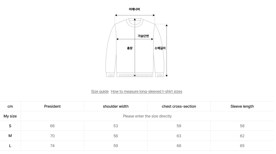 韓國 Ambler Bear Tennis Match Unisex Hoodie【AR070】