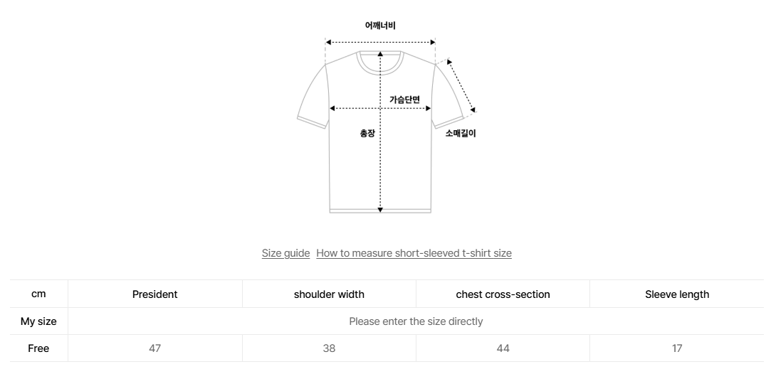 韓國 Ambler More Ribbon Please Crop Collar Zip-Up Short-Sleeved knit【AR076】