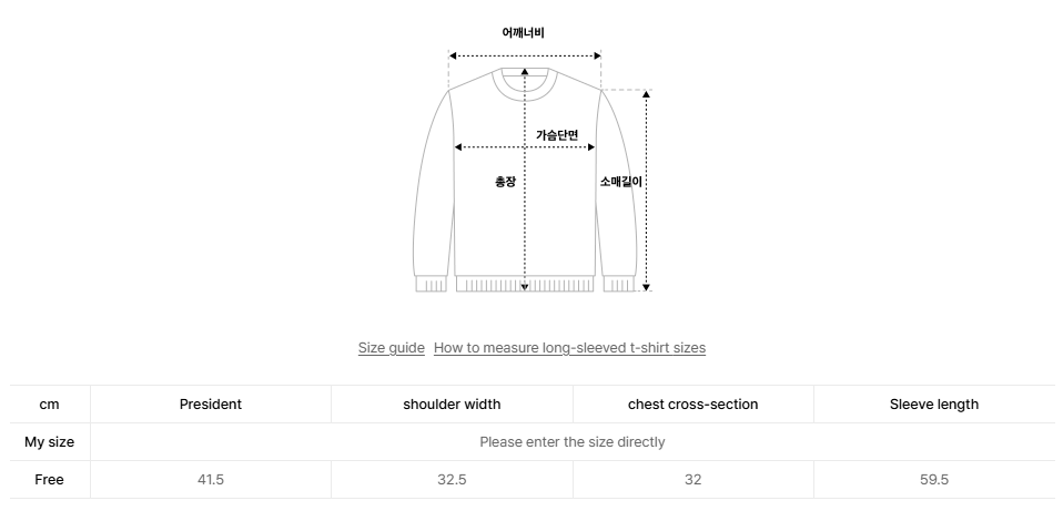 韓國 Mucent Zinew Set Up Slim Fit Crop Hood Zip-Up【MU021】