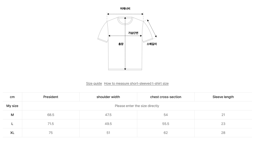 韓國 Mucent Signature Back Logo Loose Fit T-Shirt【MU024】
