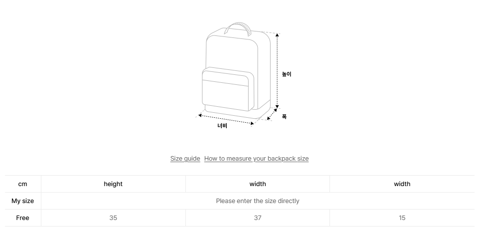 韓國 Mucent Mute Mini Backpack【MU046】