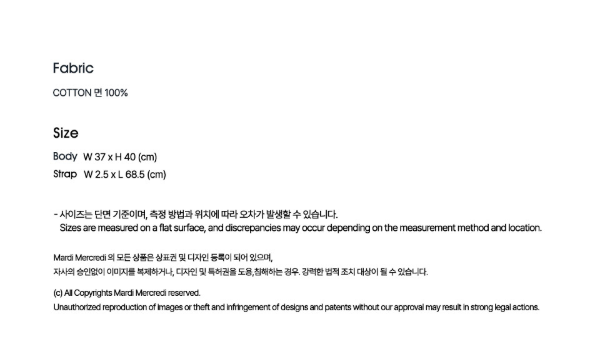 韓國 Mardi Mercredi Canvas Bag Flower Du Mardi【MM159】