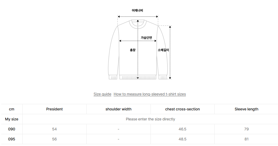 韓國 Mark Gonzales Women's Club All-Over Jacquard Round Neck Knit Cardigan【MG119】