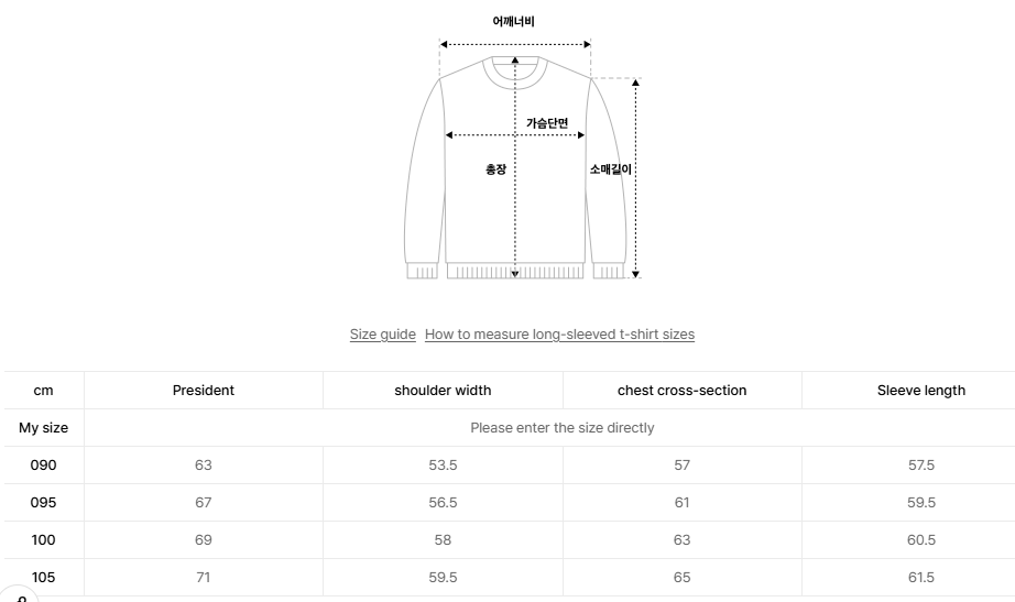 韓國 Mark Gonzales Heart Collection Dice Graphic Sweat Hoodie【MG122】