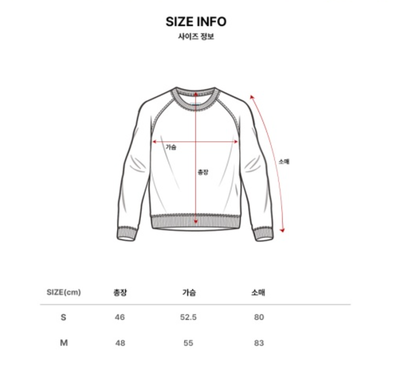 韓國 Markm Women's Crop Half Knit Zip-Up【MA286】