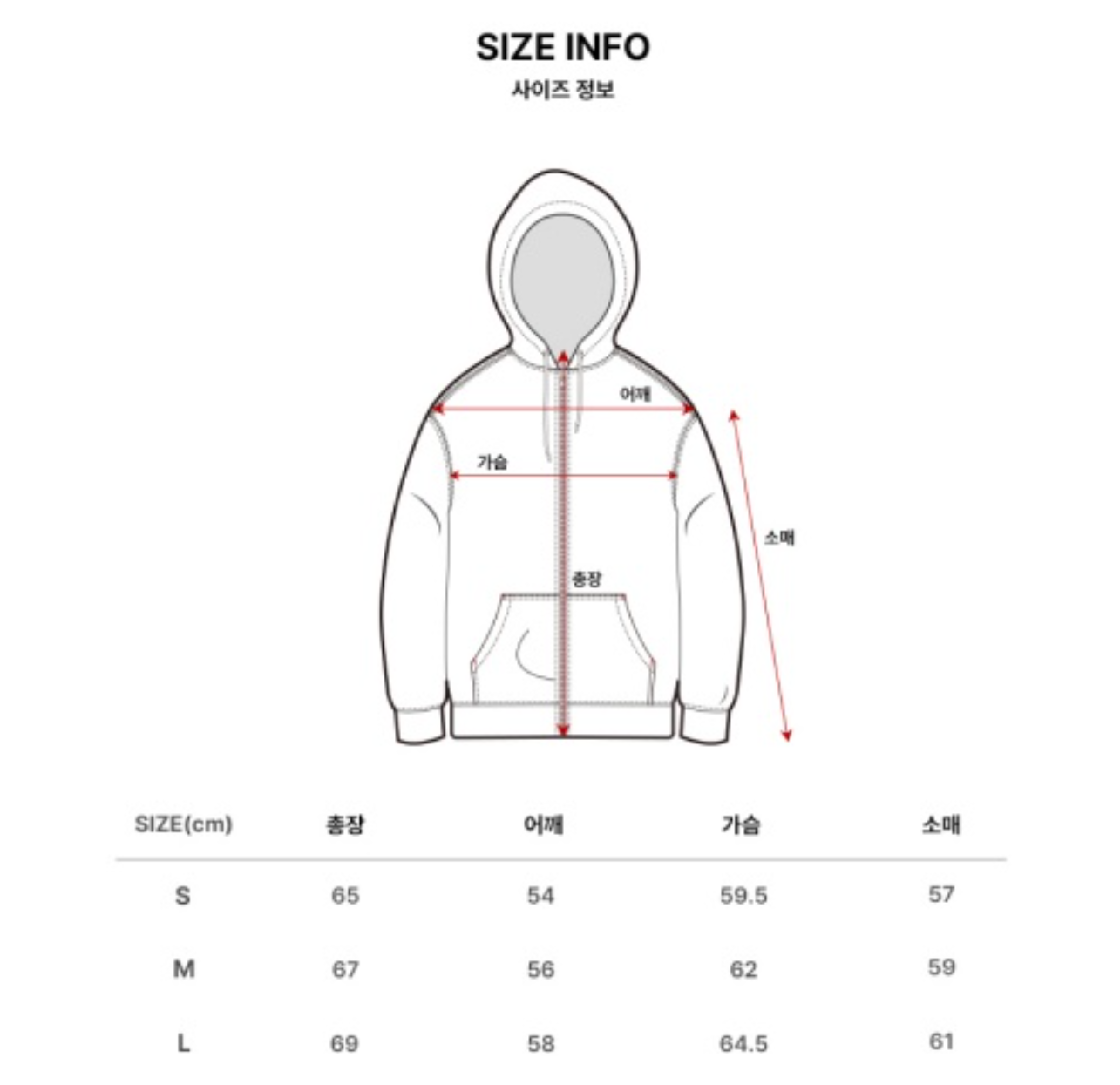 韓國 Markm Basic Logo Hooded Zip-Up【MA300】