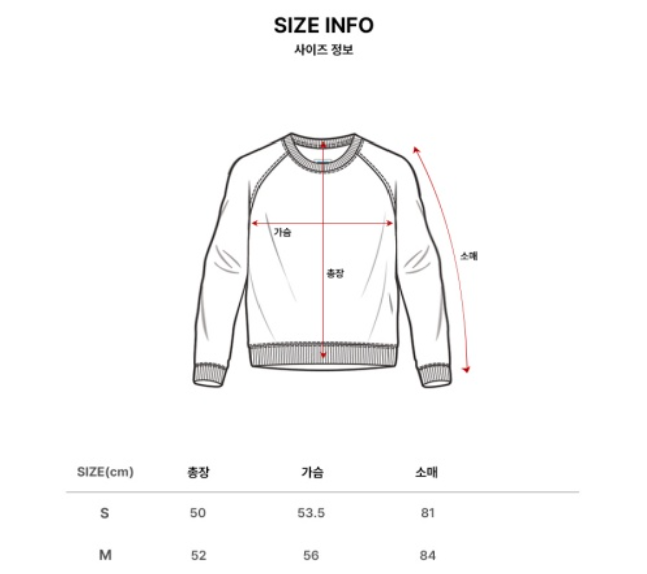 韓國 Markm Women's Flower Crop Sweatshirt【MA310】
