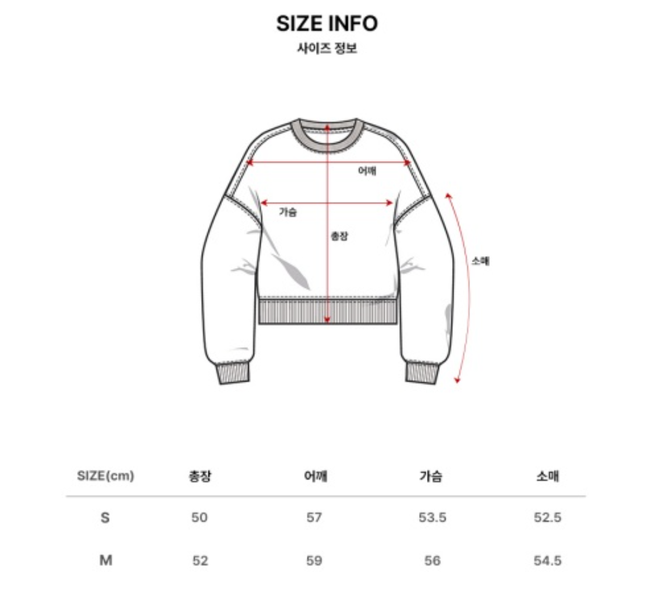 韓國 Markm Women's M Logo Crop Sweatshirt【MA312】