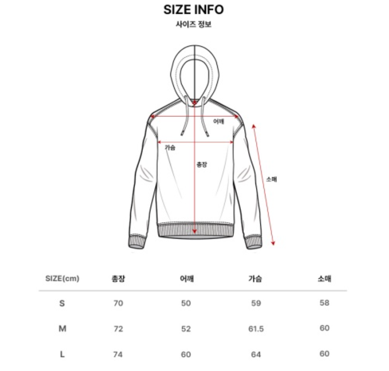 韓國 Markm Pigment Hooded Zip-Up【MA318】