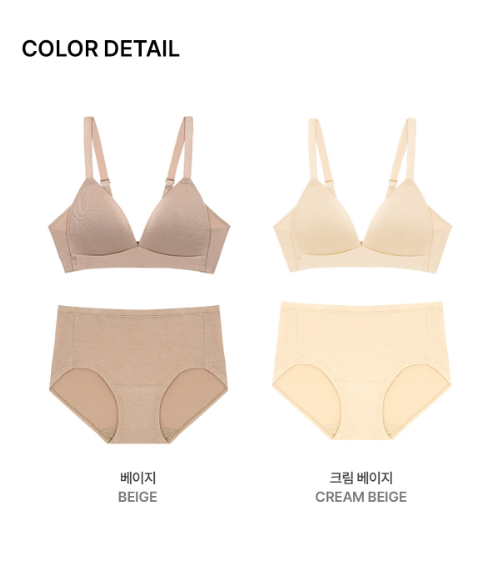 Comfort Lab Plus Size Modal Basic Bralette【LL024】