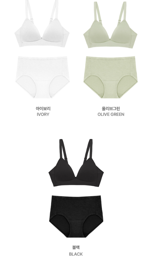 Comfort Lab Plus Size Modal Basic Bralette【LL024】