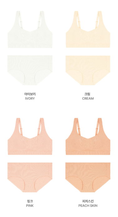 Comfort Lab Big Size Ribbed Soft Bra Top【LL028】