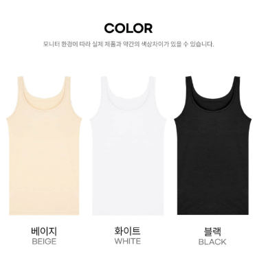 Comfort Lab Cotton Basic Running Bra Top【LL035】
