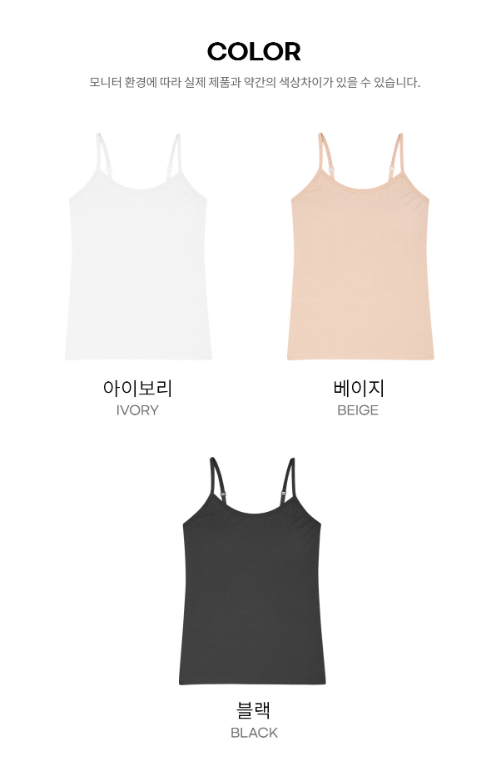 Comfort Lab Day Off Strap Bra Top【LL043】