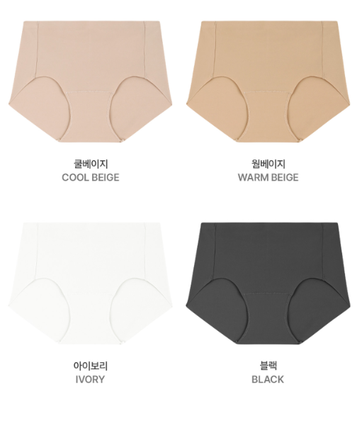 Comfort Lab Dual Cool Basic Panties【LL053】