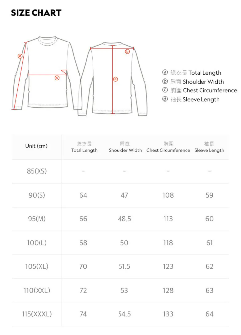 韓國 National Geographic Sweatshirt (加絨)【NG017】