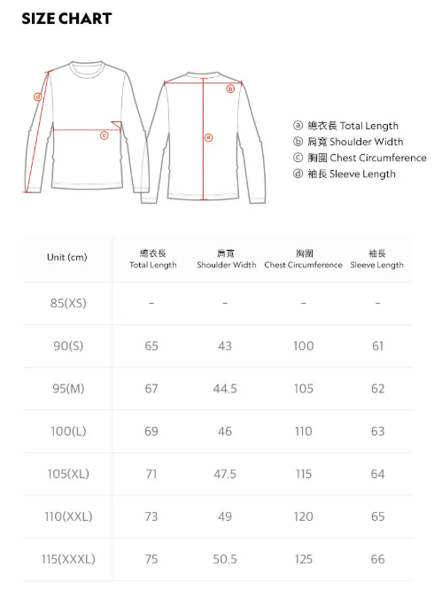 韓國 National Geographic Calf Small Logo T-Shirt【NG037】