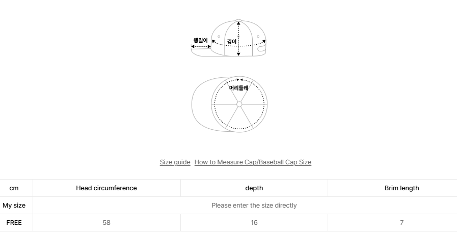 韓國 Mark Gonzales Trapper Cap【MG168】