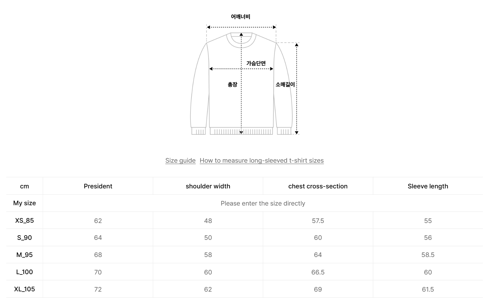 韓國 Kodak Essential Snowwashed Fleece Hooded Zip-Up【KK013】