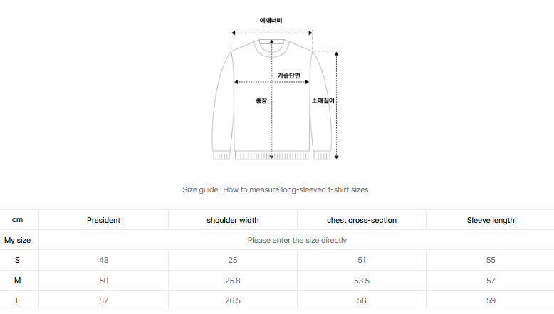 韓國 Wacky Willy Women's Lily Wappen Crop【WW061】