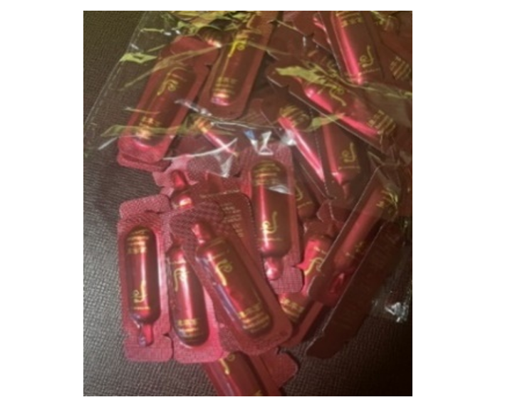 韓國 Whoo后 津率享 紅山蔘滋養精華【SE076】