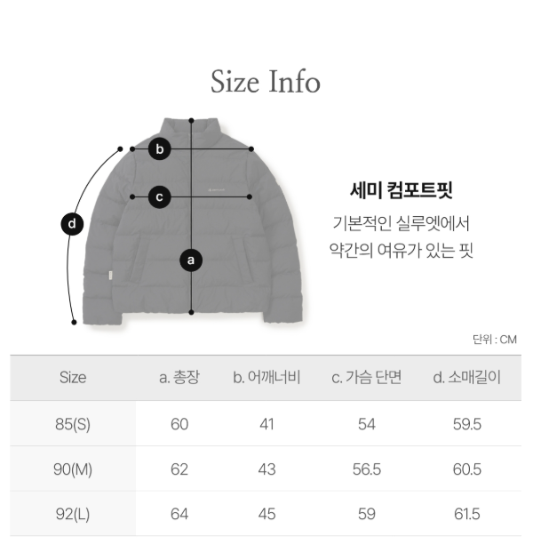 韓國 Snowpeak Landair Women's Stand-Neck Lightweight Down Jacket【SN036】