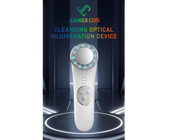 Jumedi Cos 水光膜精華 30ml【SM227】