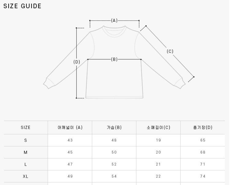 Champion T-Shirt【SE152】