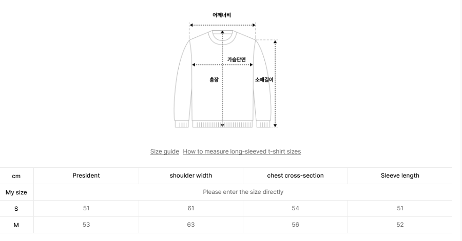 韓國 Yale Two-tone arch crop hoodie【YA037】