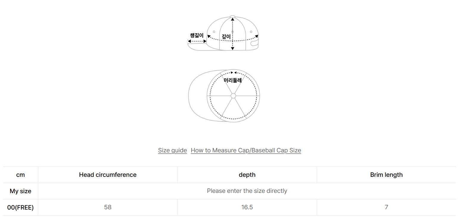 韓國 Eider Essential Corduroy Ball Cap【ER034】